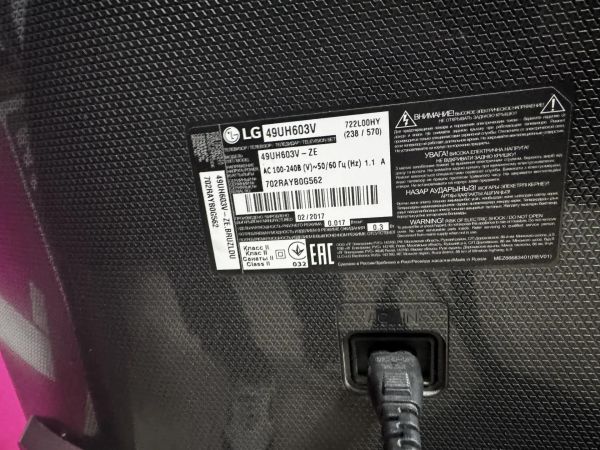 телевизор LG 49UH603V в Ангарск