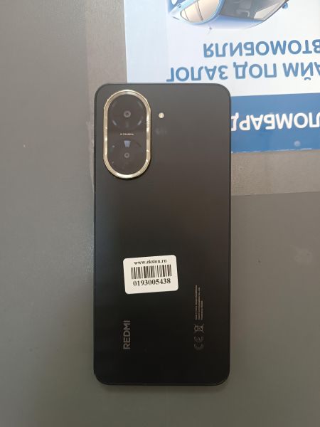 сотовый телефон Xiaomi Redmi A5 3/64GB (25028RN03A) Duos в Ангарск
