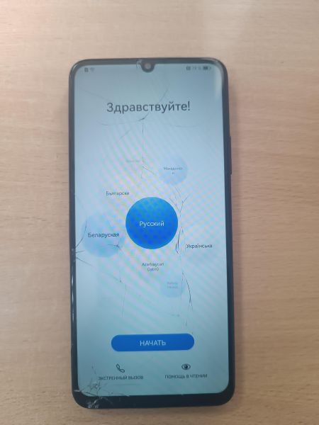 сотовый телефон Huawei Nova Y70 4/64GB (MGA-LX9N) Duos в Ангарск