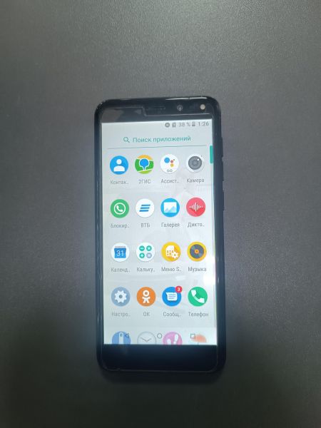 сотовый телефон BQ 5011G Fox View Duos в Ангарск