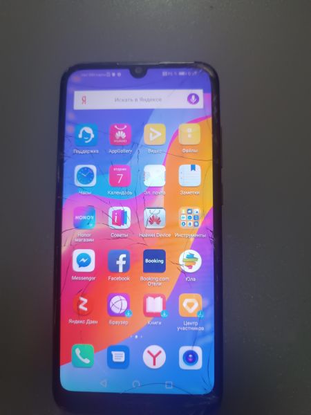 Купить Honor 8A Prime 3/64GB (JAT-LX1) Duos в Ангарск за 1100 руб.