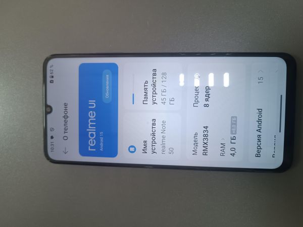 сотовый телефон Realme Note 50 4/128GB (RMX3834) Duos в Ангарск