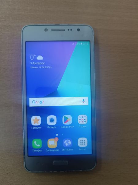 Купить Samsung Galaxy J2 Prime (G532F) Duos в Ангарск за 900 руб.