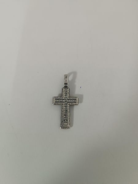серебряный крест Крест серебро 925 3,50g, вес изделия 3.5g в Иркутск