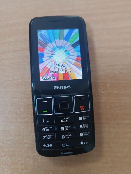 Купить Philips Xenium X128 Duos в Ангарск за 700 руб.