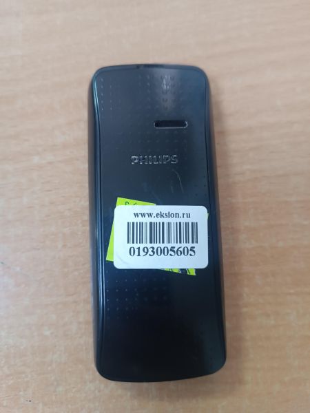 Купить Philips Xenium X128 Duos в Ангарск за 700 руб.