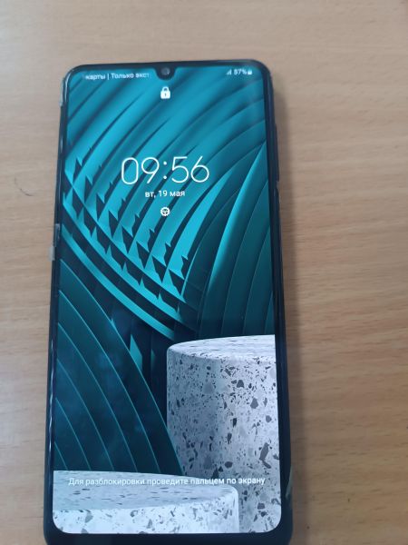 сотовый телефон Samsung Galaxy M32 6/128GB (M325FV) Duos в Ангарск