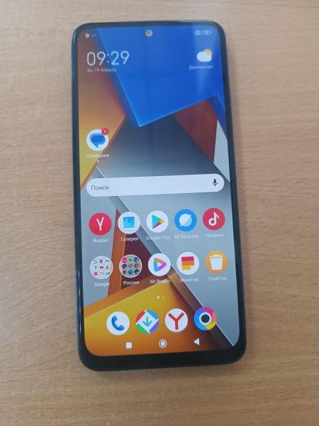 Купить POCO M4 Pro 6/128GB (2201117PG) Duos в Ангарск за 4900 руб.