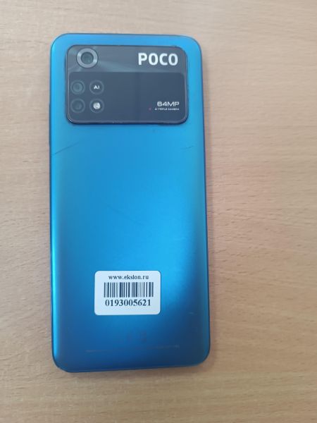 Купить POCO M4 Pro 6/128GB (2201117PG) Duos в Ангарск за 4900 руб.