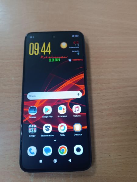 сотовый телефон Xiaomi Redmi 10 2022 6/128GB (21121119SG) Duos в Ангарск