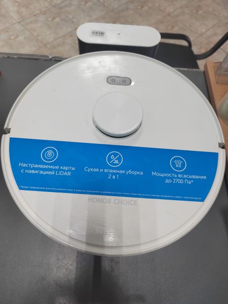 робот-пылесос Honor Choice Robot Cleaner R2 (ROB-00) с СЗУ в Ангарск
