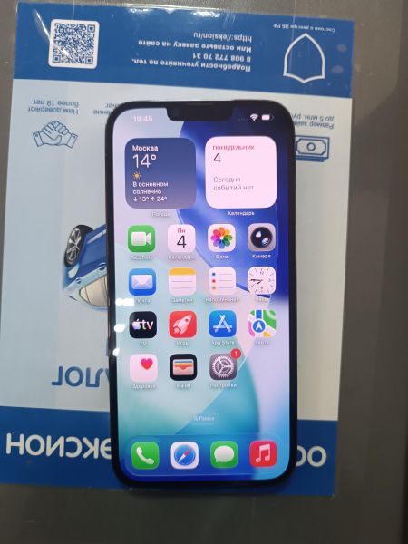 сотовый телефон Apple iPhone 13 Pro Max 128GB в Ангарск