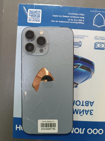 сотовый телефон Apple iPhone 13 Pro Max 128GB в Ангарск