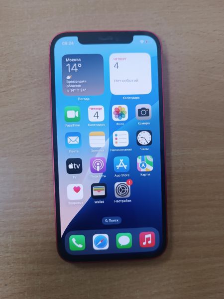 сотовый телефон Apple iPhone 12 128GB в Ангарск