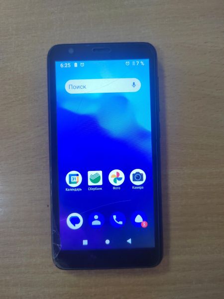 сотовый телефон ZTE Blade L8 32GB (L8RU) Duos в Ангарск