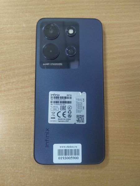 сотовый телефон Infinix Note 30i 8/128GB (X6716) Duos в Ангарск