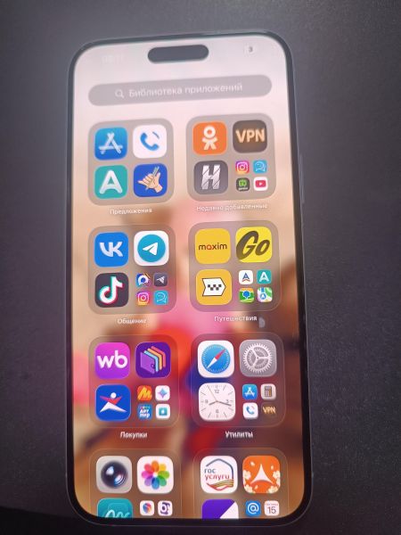 сотовый телефон Apple iPhone 15 Plus 128GB в Ангарск