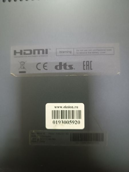 ноутбук Xiaomi RedmiBook 15 XMA2101-BN (JYU4525RU) в Ангарск
