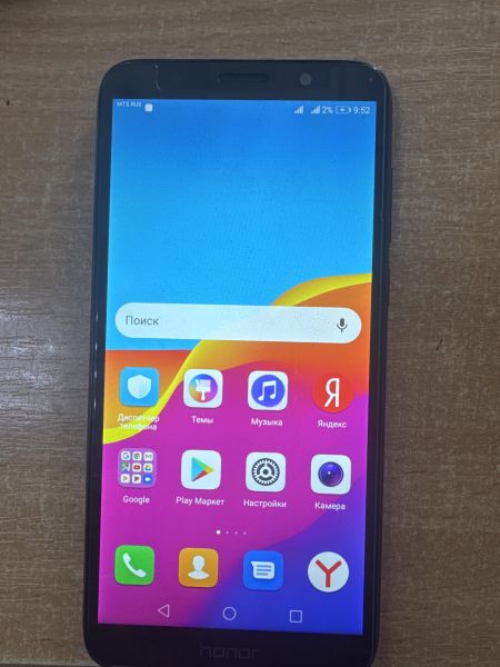 сотовый телефон Honor 7A 2/16GB (DUA-L22) Duos в Ангарск