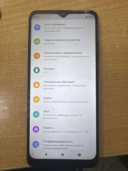 сотовый телефон ZTE Blade A51 2/32GB (A51RU) Duos в Ангарск