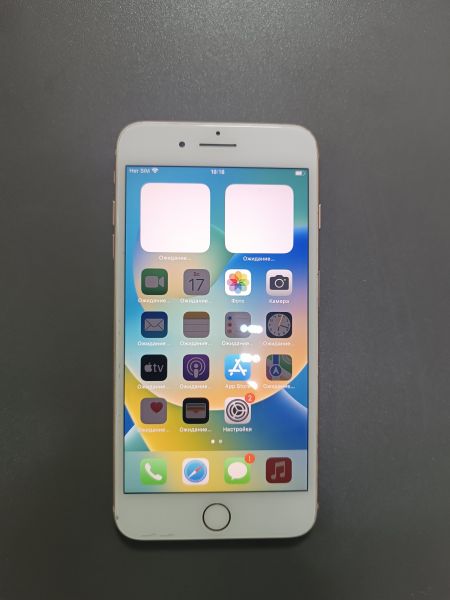 сотовый телефон Apple iPhone 8 Plus 256GB в Ангарск