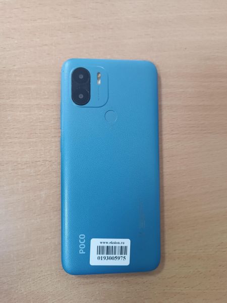 сотовый телефон POCO C51 2/64GB (2305EPCC4G) Duos в Ангарск