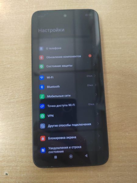 сотовый телефон Xiaomi Redmi 12 4/128GB (23053RN02Y) Duos в Ангарск