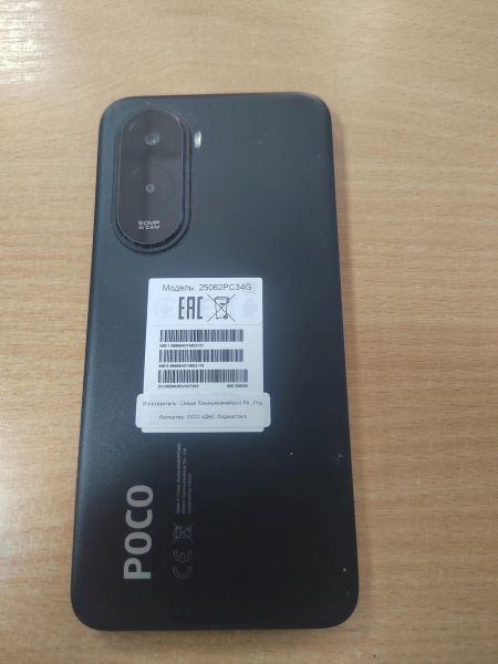 сотовый телефон POCO M7 8/256GB (25062PC34G) Duos в Ангарск