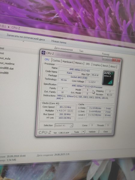 системный блок Сборка Athlon II X3 425, 9800 GT, RAM 4 GB, HDD 500 GB в Ангарск