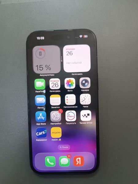 сотовый телефон Apple iPhone 15 128GB в Ангарск