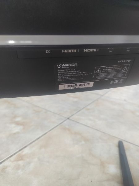 монитор Ardor Gaming Frontier (AF27H3) в Ангарск