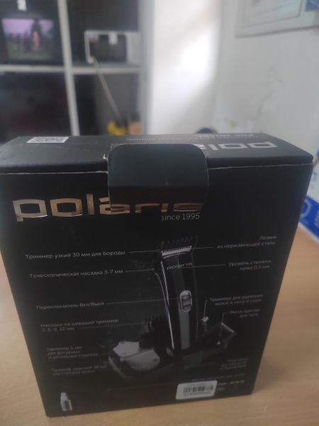машинка и триммер волос Polaris PHC 3015RC в Ангарск