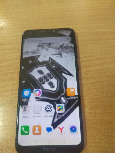 сотовый телефон Honor 8C 3/32GB (BKK-L21) Duos в Ангарск