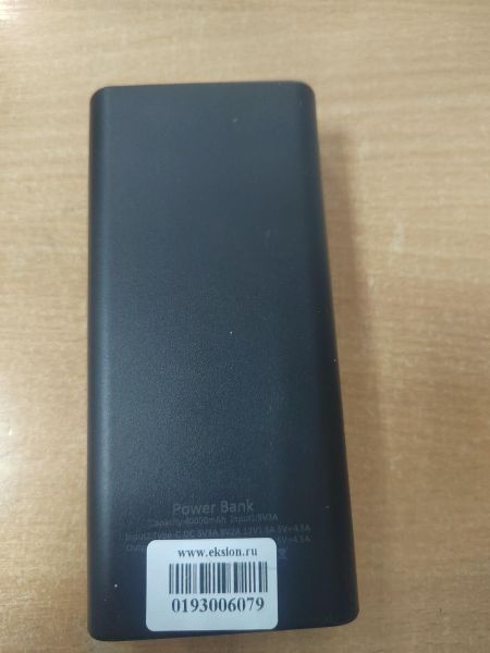 внешний аккумулятор Китайский внешний аккумулятор 40000 mAh в Ангарск
