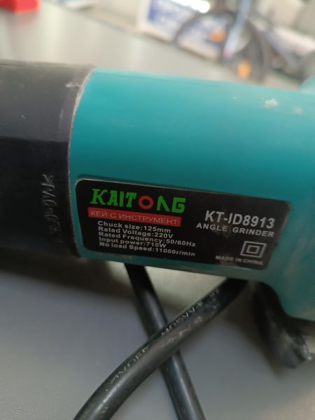 шлифмашина угловая сетевая KAITO ЛБ KT-ID8913 в Ангарск