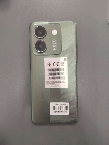 сотовый телефон POCO M7 Pro 12/512GB (2409FPCC4G) Duos в Ангарск