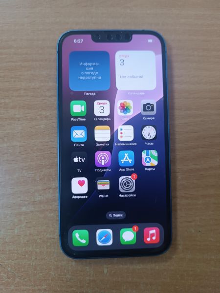 сотовый телефон Apple iPhone 13 128GB в Ангарск