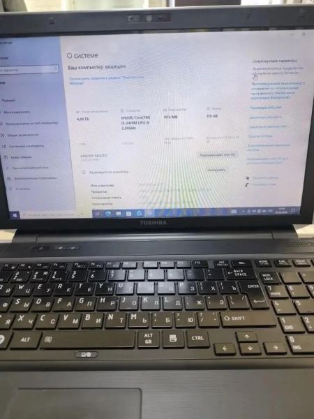 ноутбук Toshiba Satellite R850-162 в Ангарск
