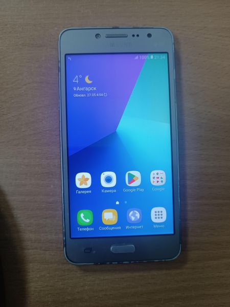 сотовый телефон Samsung Galaxy J2 Prime (G532F) Duos в Ангарск
