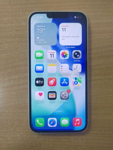 сотовый телефон Apple iPhone 13 128GB в Ангарск