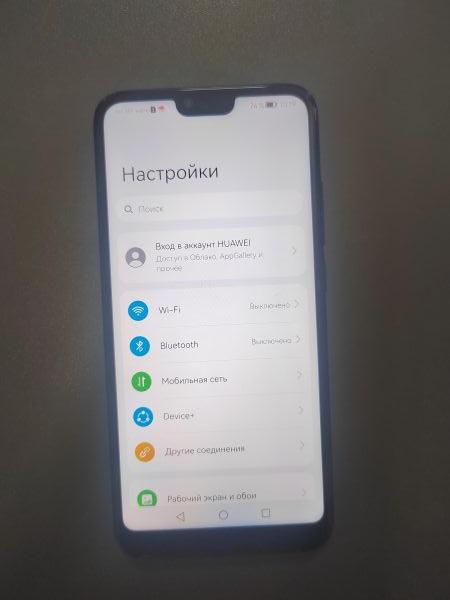 сотовый телефон Honor 10 4/128GB (COL-L29) Duos в Ангарск