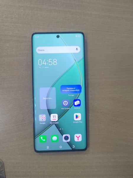 сотовый телефон TECNO Spark 20 Pro+ 8/256GB (KJ7) Duos в Ангарск