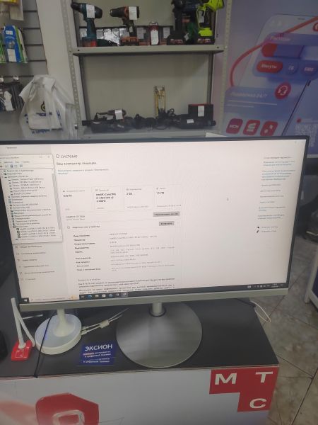 системный блок Сборка i5-3450, GTX 1050, RAM 8 GB, HDD 1 TB + SSD 256 GB в Ангарск