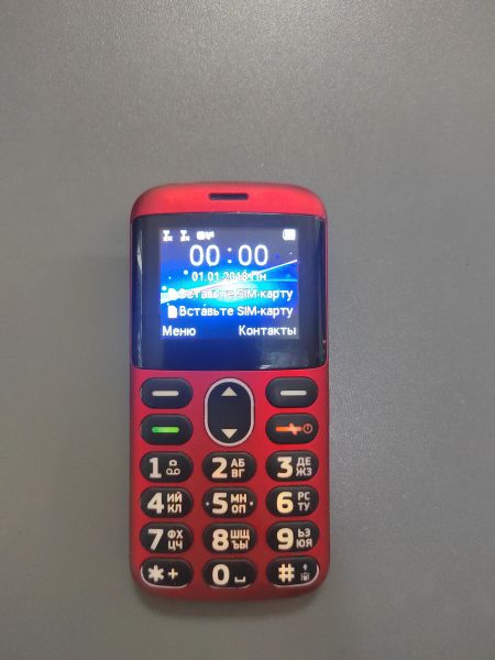 сотовый телефон VERTEX C311 Duos в Ангарск