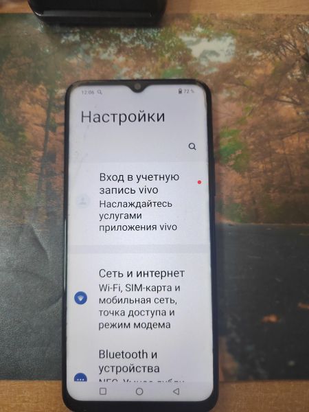 сотовый телефон Vivo Y31 4/128GB (V2036) Duos в Ангарск