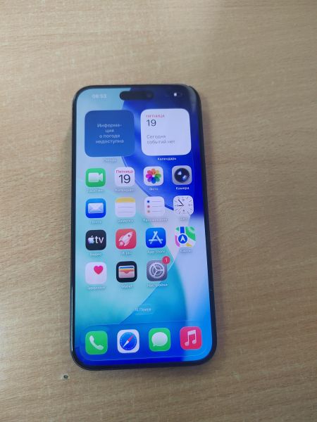 сотовый телефон Apple iPhone 15 Pro Max 256GB в Ангарск