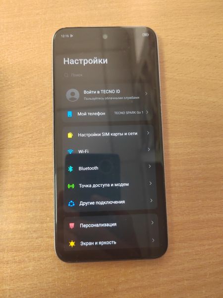 сотовый телефон TECNO Spark Go 1 4/128GB (KL4) Duos в Ангарск