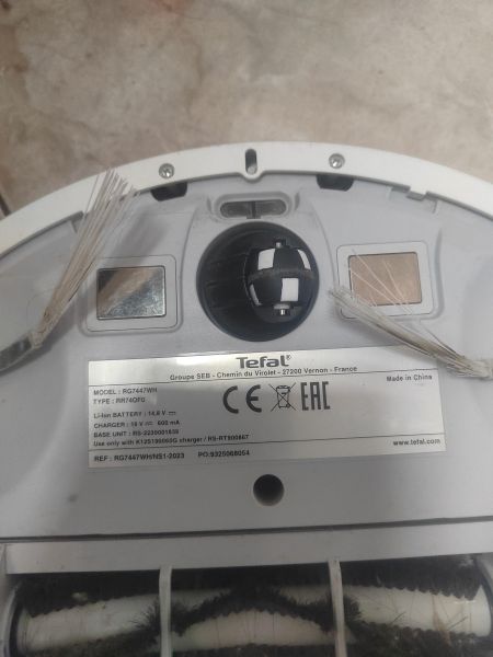 робот-пылесос Tefal X-plorer Serie 60 RG7447WH с СЗУ в Ангарск