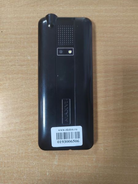 сотовый телефон MAXVI X900 Duos в Ангарск