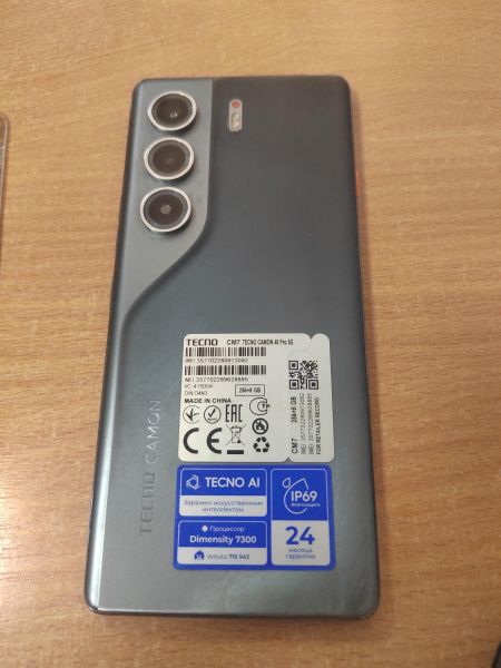 сотовый телефон TECNO Camon 40 Pro 5G 8/256GB (CM7) Duos в Ангарск